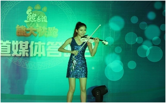 美女小提琴家