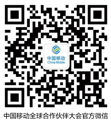 动漫大会详情