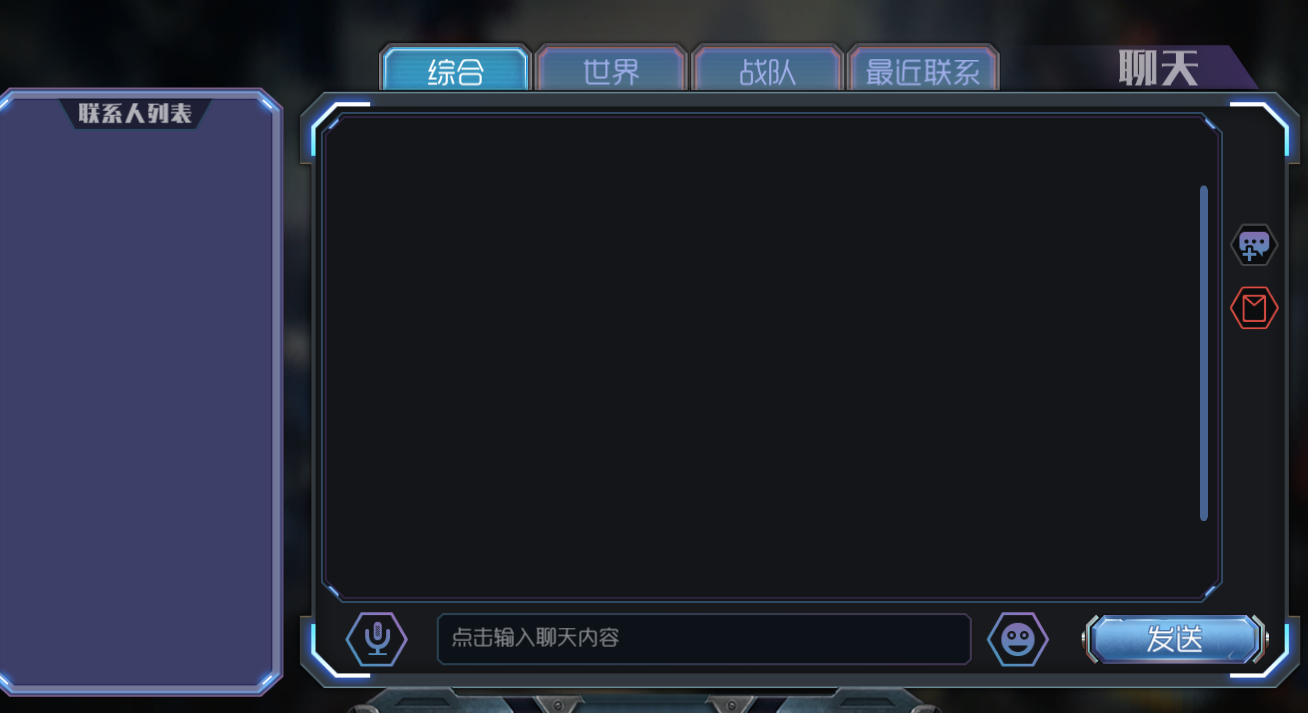 王者英雄之枪战传奇