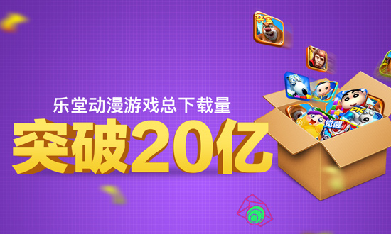 http://www.joymeng.com/uploadfile/2019/0219/20190219113614504.png